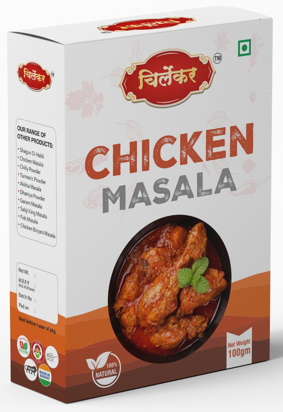 Chicken Masala