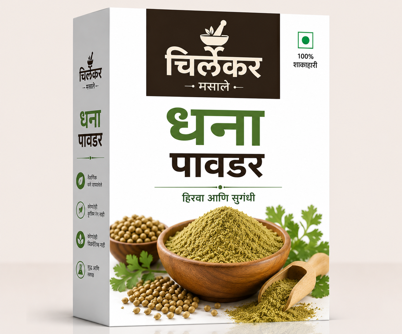 Indori Dhana Powder