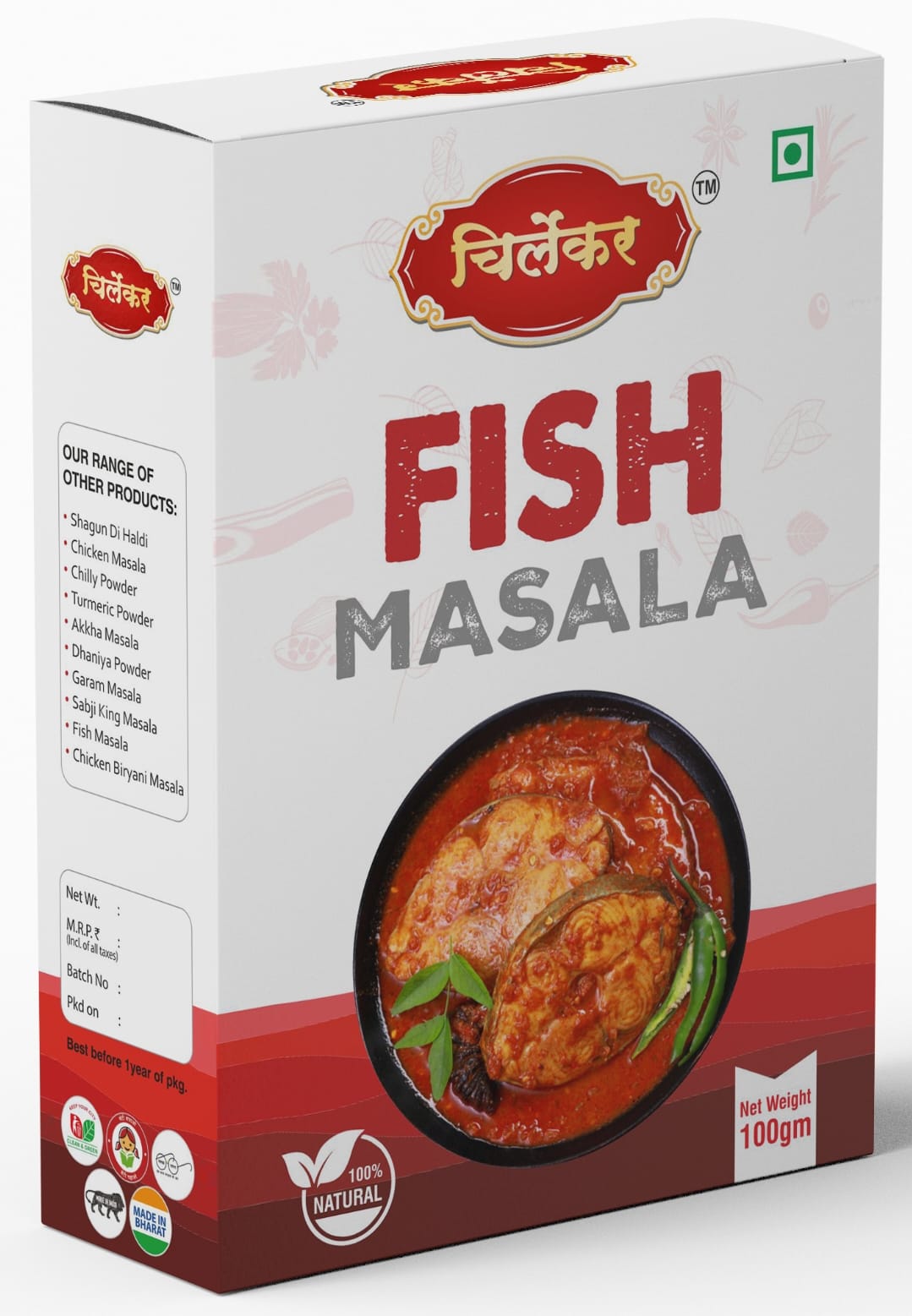 Fish Masala
